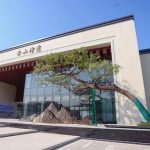 江門樓盤​方圓雲山詩意