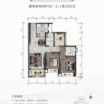 江門樓盤​方圓雲山詩意