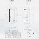 清遠樓盤時代領峰(公寓)