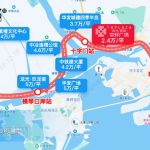 珠海樓盤時代保利中環廣場