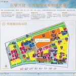 珠海樓盤融創雲水觀棠