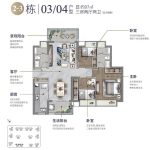 肇慶樓盤時代年華