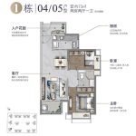 肇慶樓盤時代年華