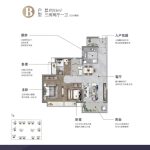 肇慶樓盤時代年華