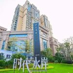 珠海樓盤_時代水岸海悅灣